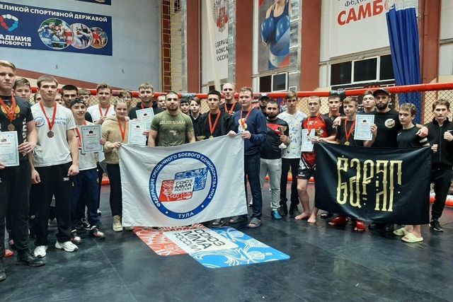 mma_tula