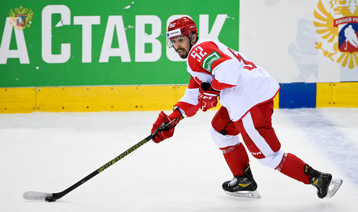 petrov