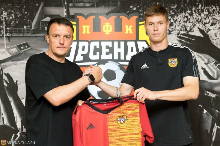 Тульский «Арсенал» подписал Халназарова, Короткова и Гираева