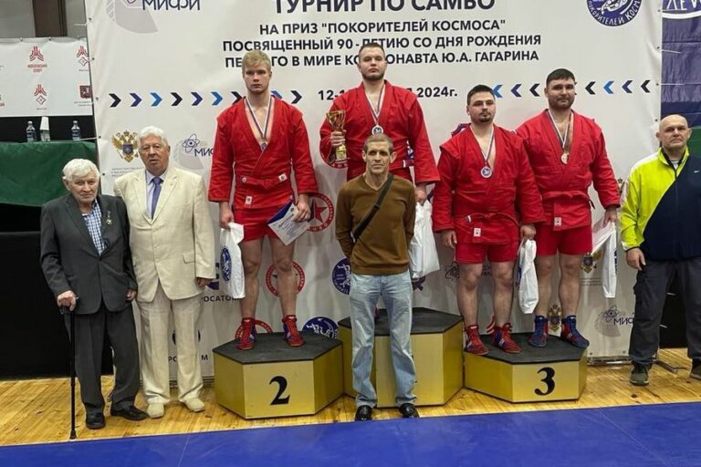 Тульский самбист выиграл всероссийский турнир в Москве