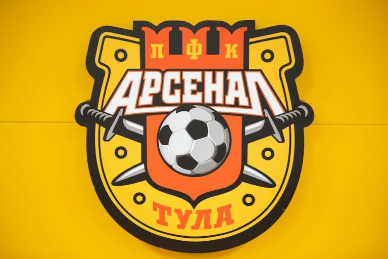 Тульский «Арсенал» пополнили семь футболистов