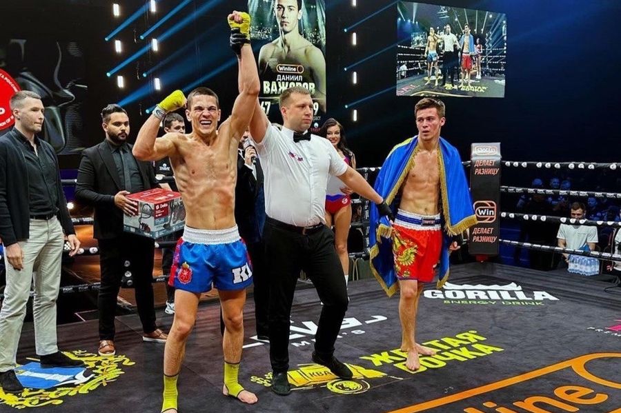 kickbox