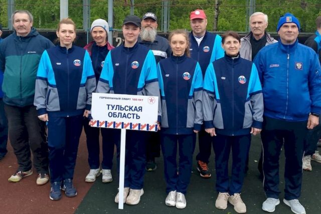 tula_gorodki