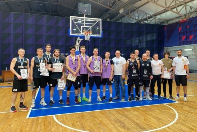 basket