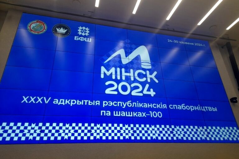 Александр Гетманский выиграл турнир в Минске