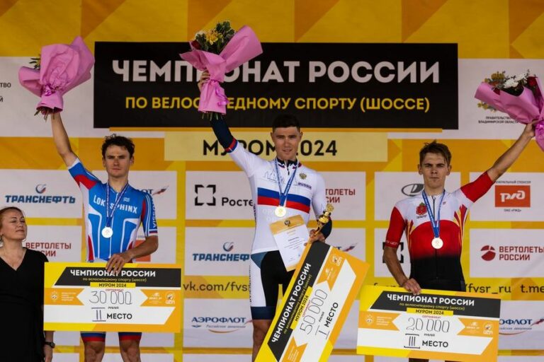 Савва Новиков стал бронзовым призёром шоссейного чемпионата России