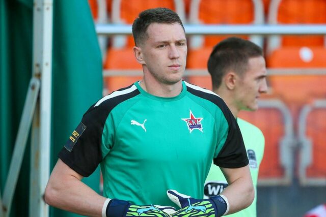 sugrobov